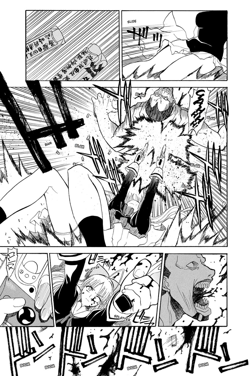 Shikabane Hime Chapter 40.5 page 48 - Chapter 40.5: Death 40.5