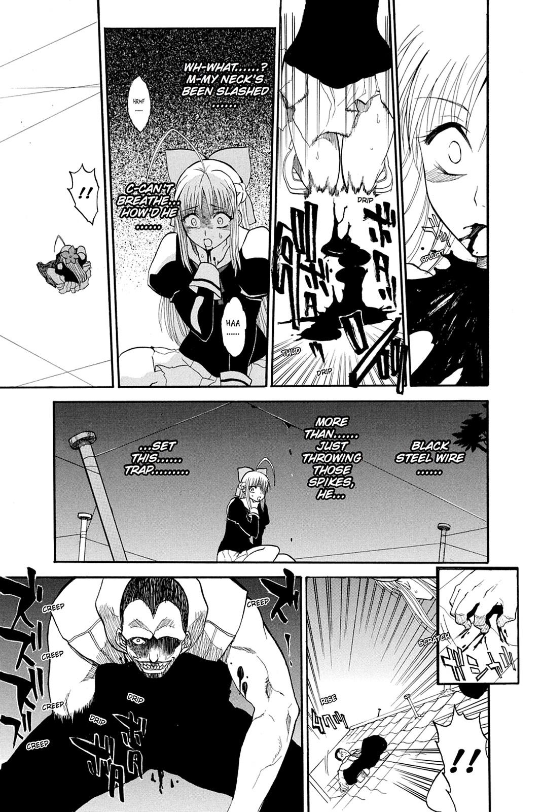 Shikabane Hime Chapter 40.5 page 50 - Chapter 40.5: Death 40.5