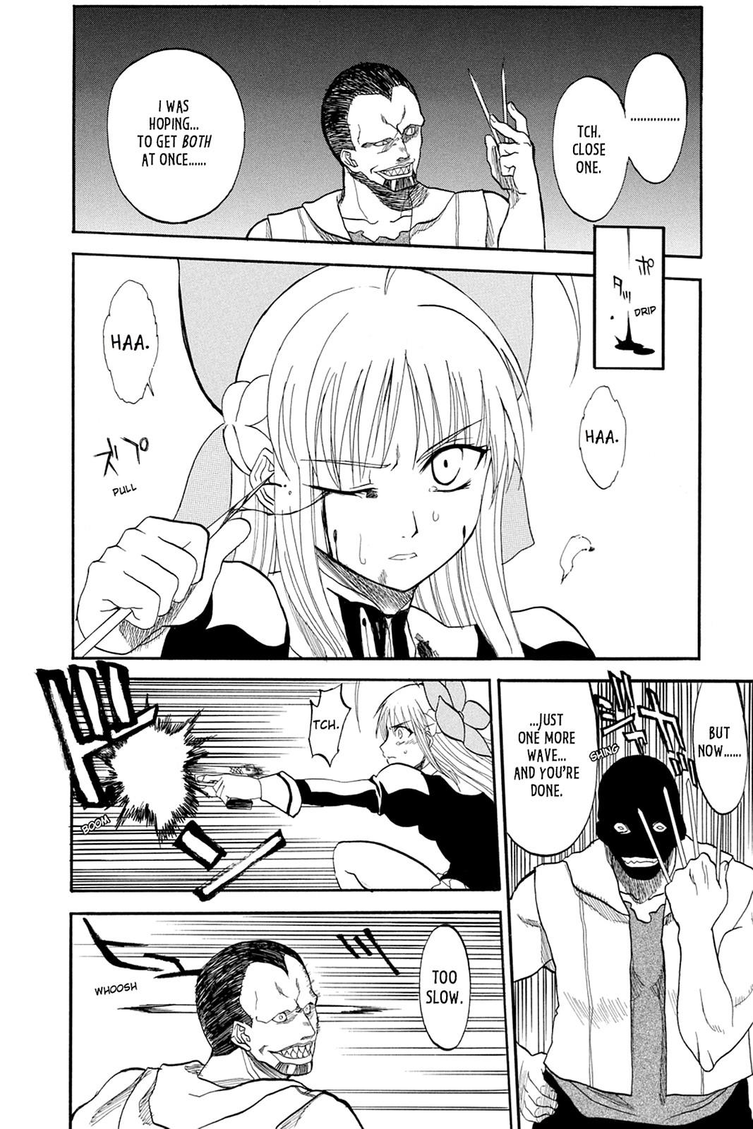 Shikabane Hime Chapter 40.5 page 53 - Chapter 40.5: Death 40.5