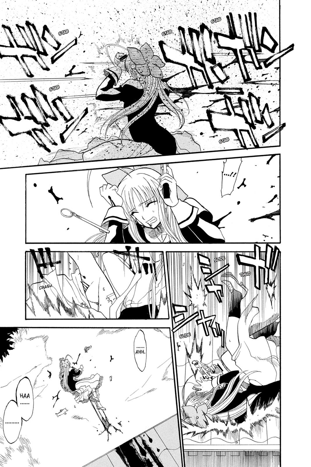 Shikabane Hime Chapter 40.5 page 54 - Chapter 40.5: Death 40.5