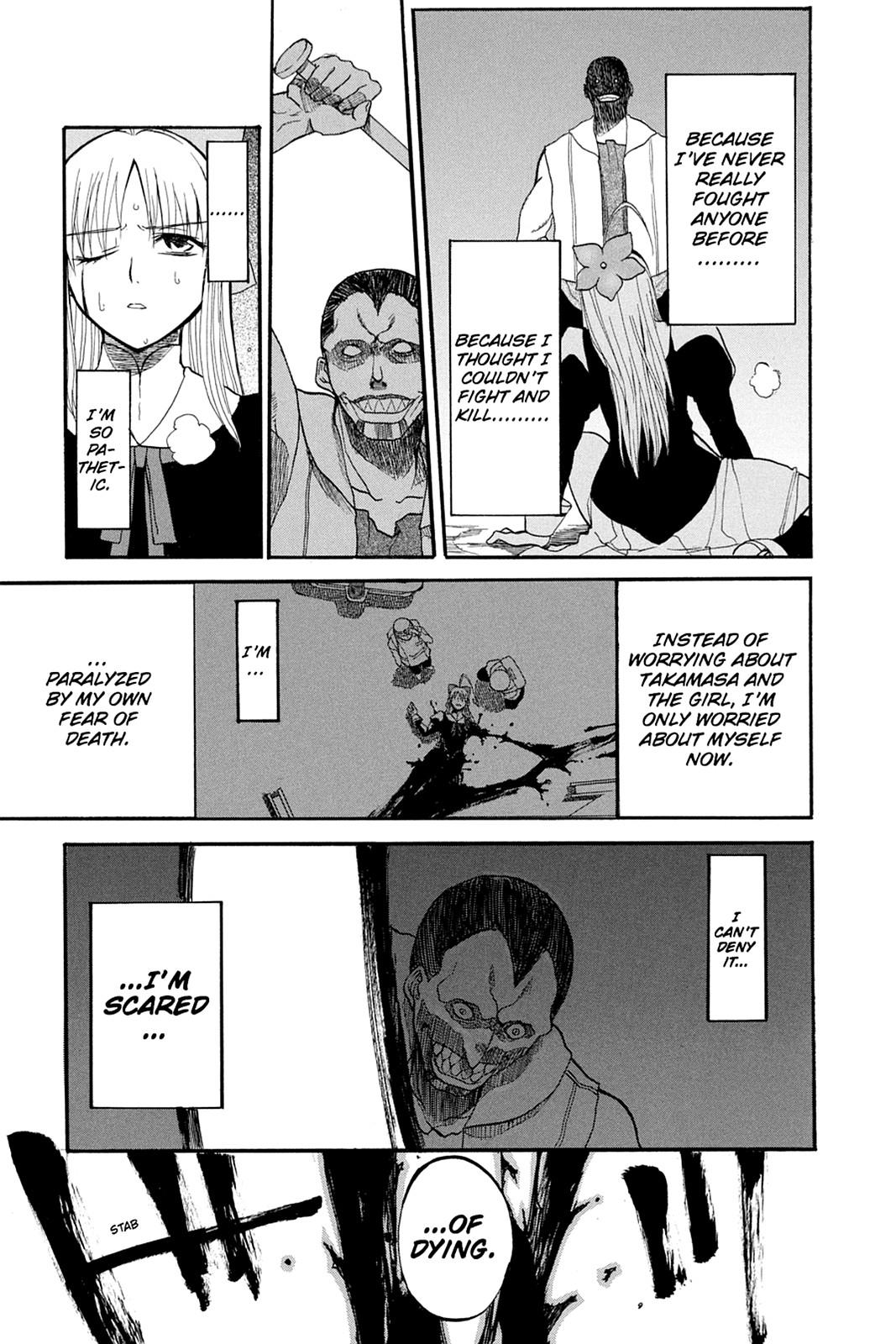 Shikabane Hime Chapter 40.5 page 56 - Chapter 40.5: Death 40.5
