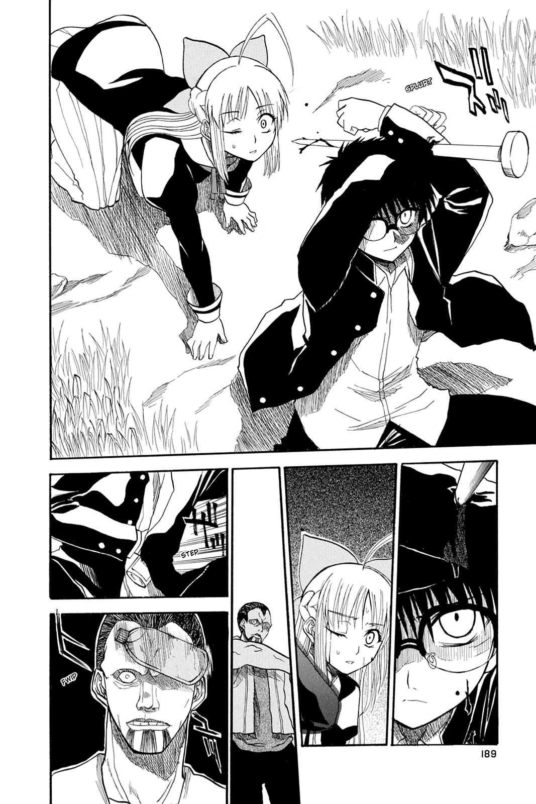 Shikabane Hime Chapter 40.5 page 57 - Chapter 40.5: Death 40.5