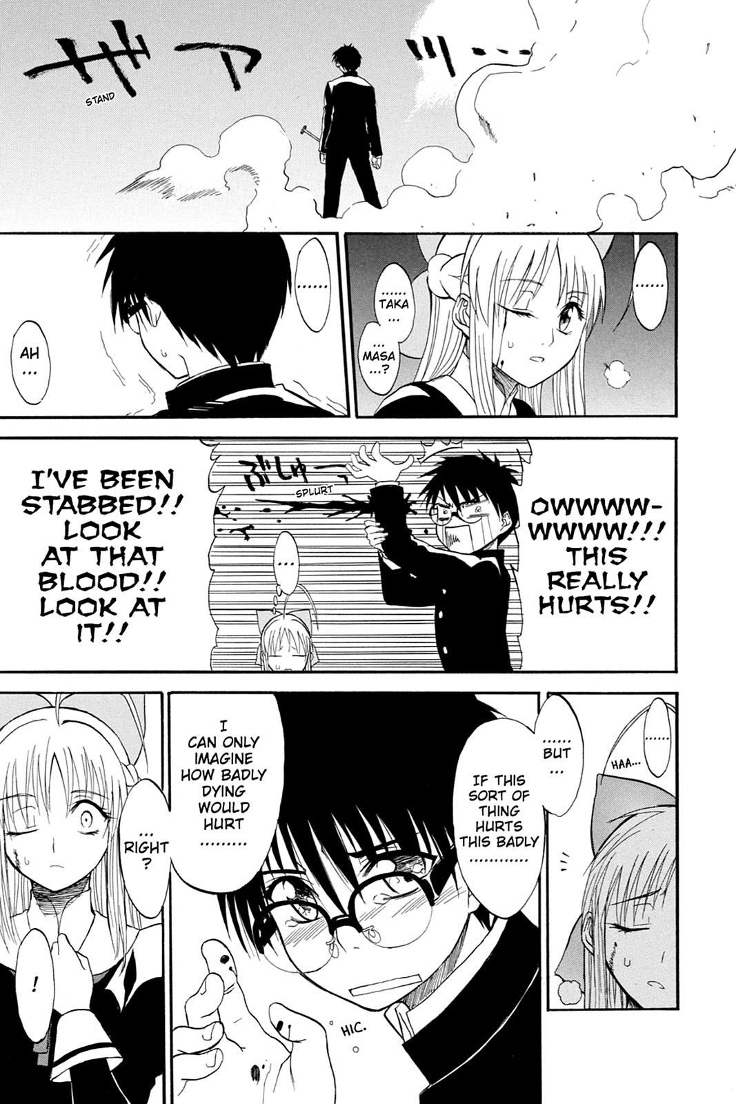 Shikabane Hime Chapter 40.5 page 60 - Chapter 40.5: Death 40.5