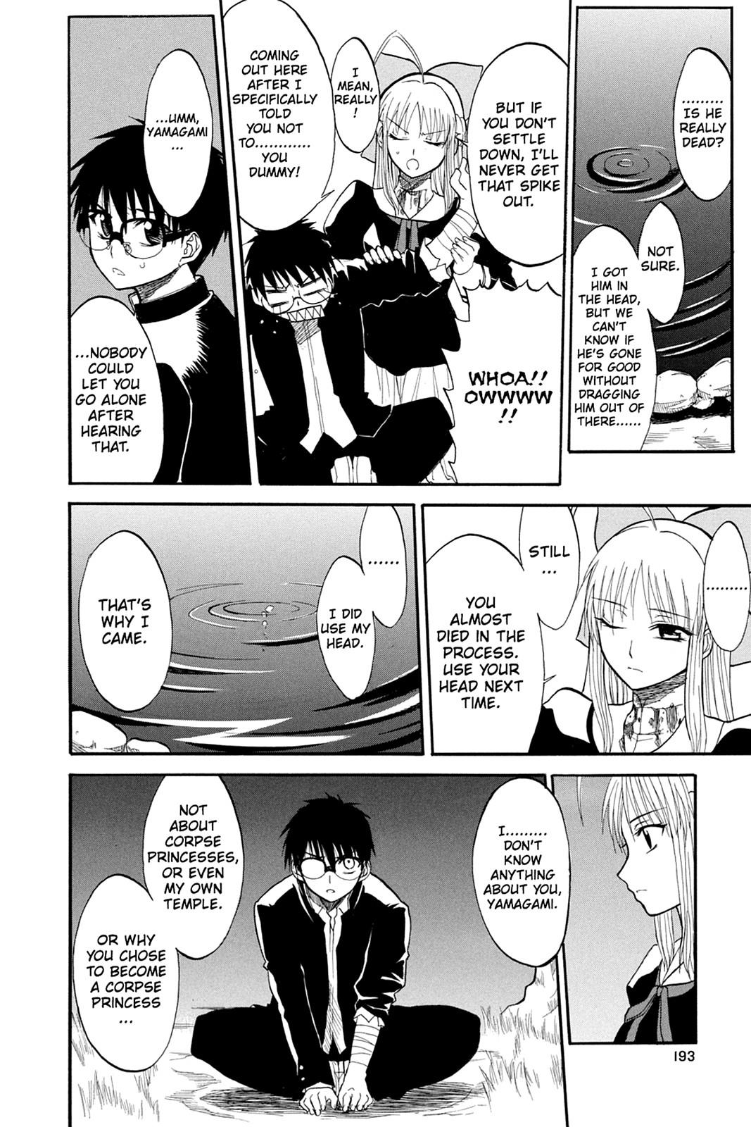 Shikabane Hime Chapter 40.5 page 61 - Chapter 40.5: Death 40.5