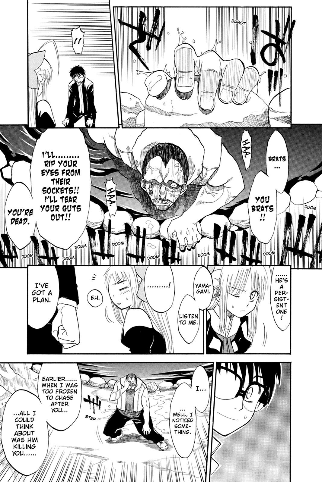 Shikabane Hime Chapter 40.5 page 64 - Chapter 40.5: Death 40.5