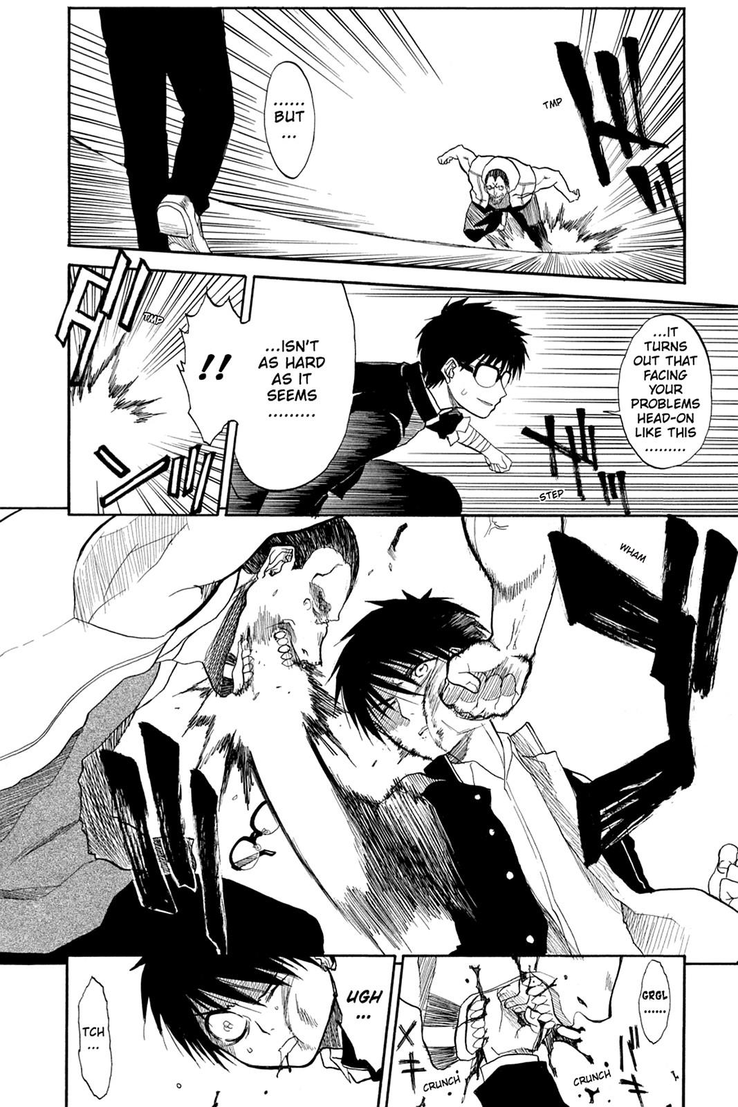 Shikabane Hime Chapter 40.5 page 65 - Chapter 40.5: Death 40.5