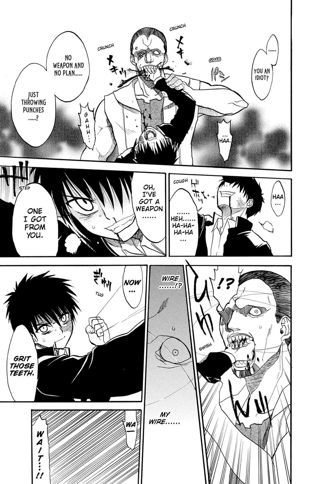 Shikabane Hime Chapter 40.5 page 66 - Chapter 40.5: Death 40.5