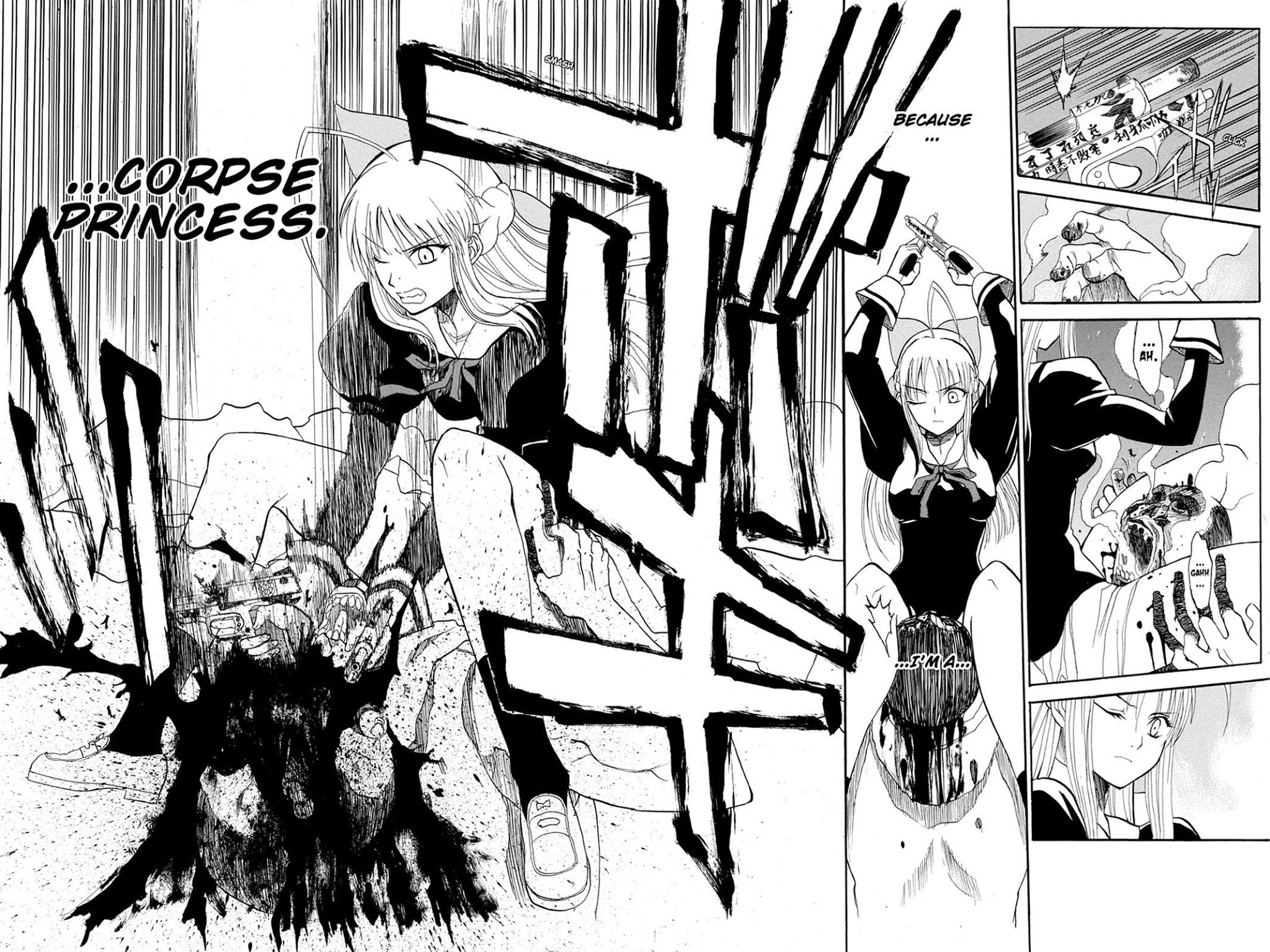 Shikabane Hime Chapter 40.5 page 71 - Chapter 40.5: Death 40.5