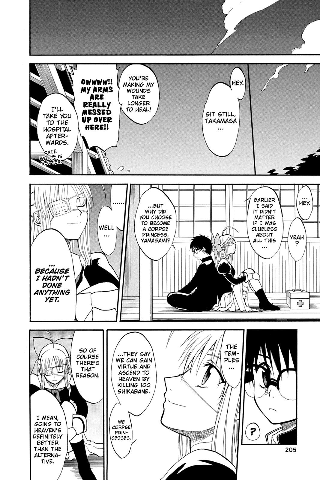 Shikabane Hime Chapter 40.5 page 72 - Chapter 40.5: Death 40.5
