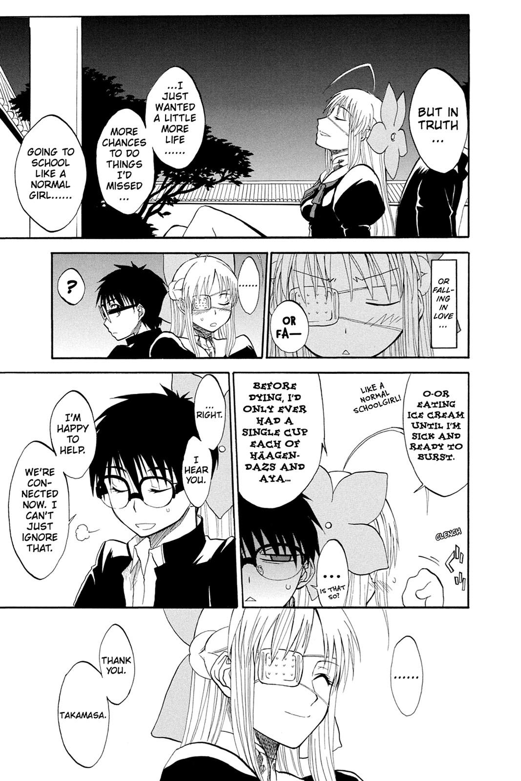 Shikabane Hime Chapter 40.5 page 73 - Chapter 40.5: Death 40.5
