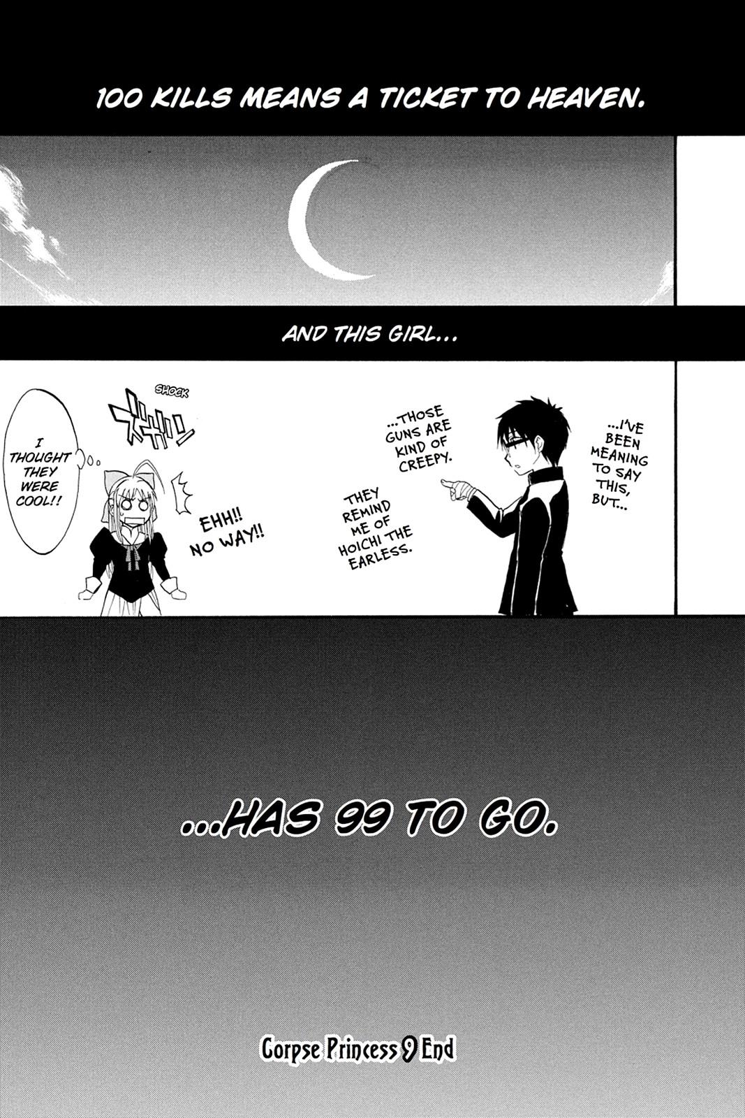 Shikabane Hime Chapter 40.5 page 75 - Chapter 40.5: Death 40.5