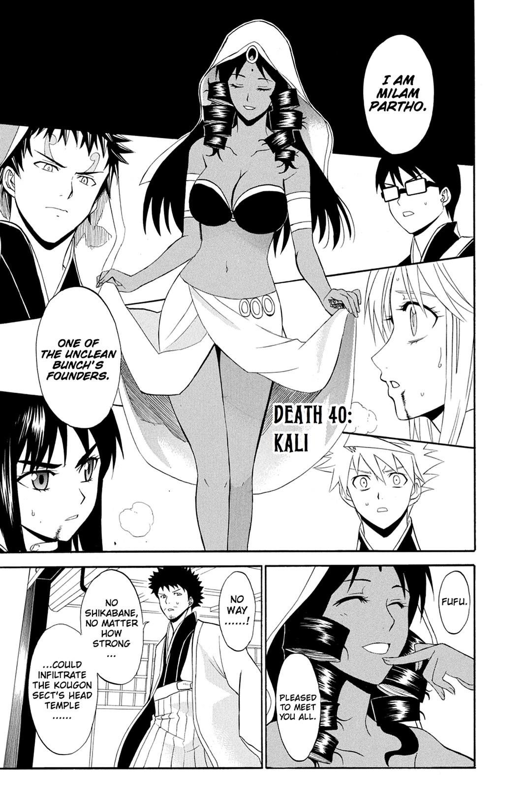 Shikabane Hime Chapter 40 page 1 - Chapter 40: Death 40
