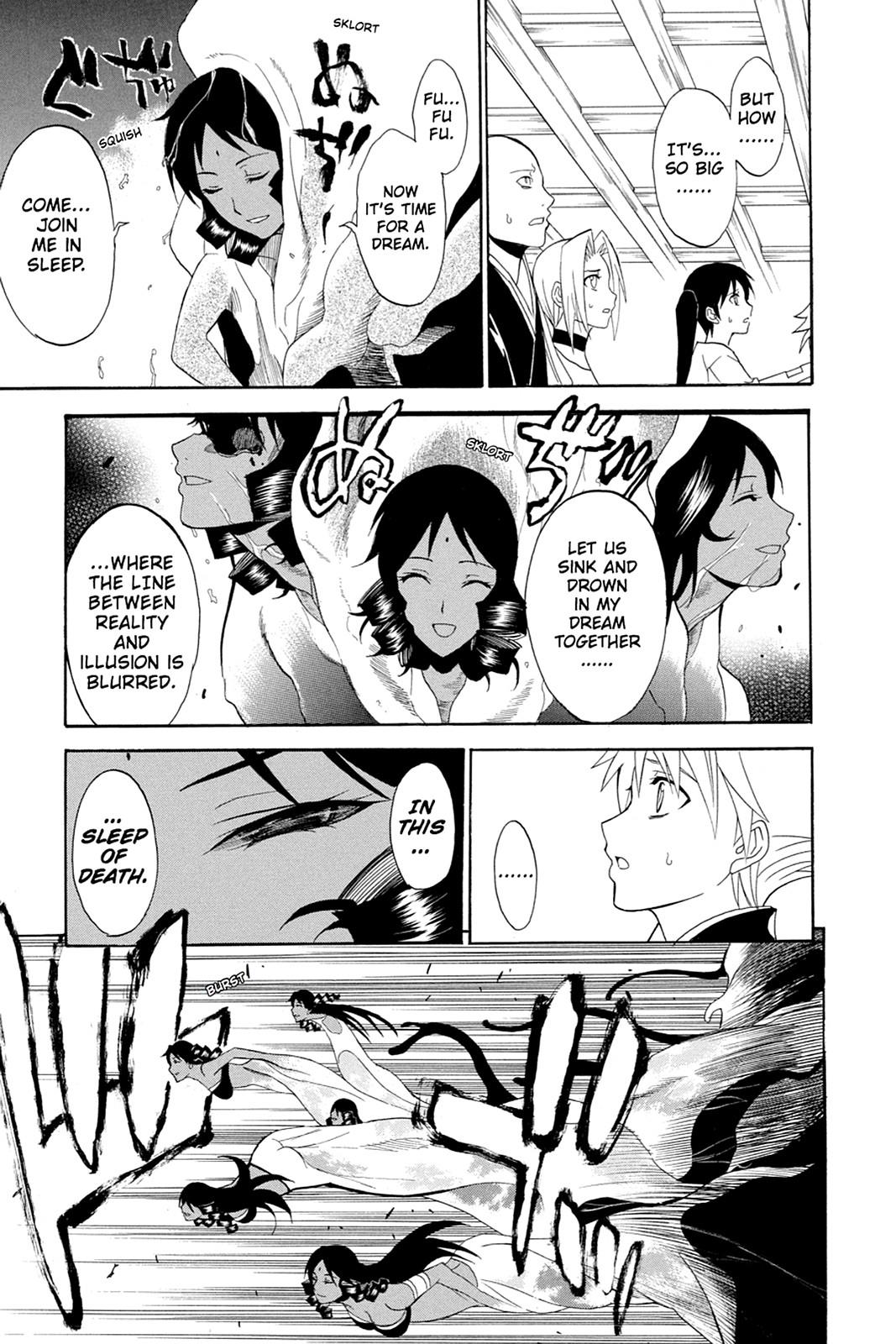 Shikabane Hime Chapter 40 page 11 - Chapter 40: Death 40