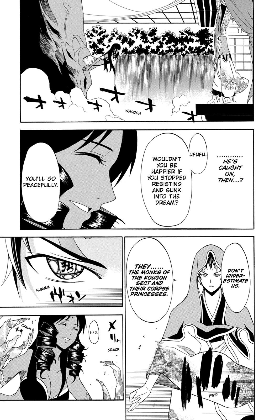 Shikabane Hime Chapter 40 page 13 - Chapter 40: Death 40