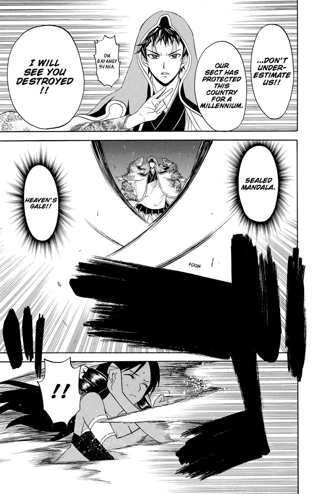 Shikabane Hime Chapter 40 page 17 - Chapter 40: Death 40