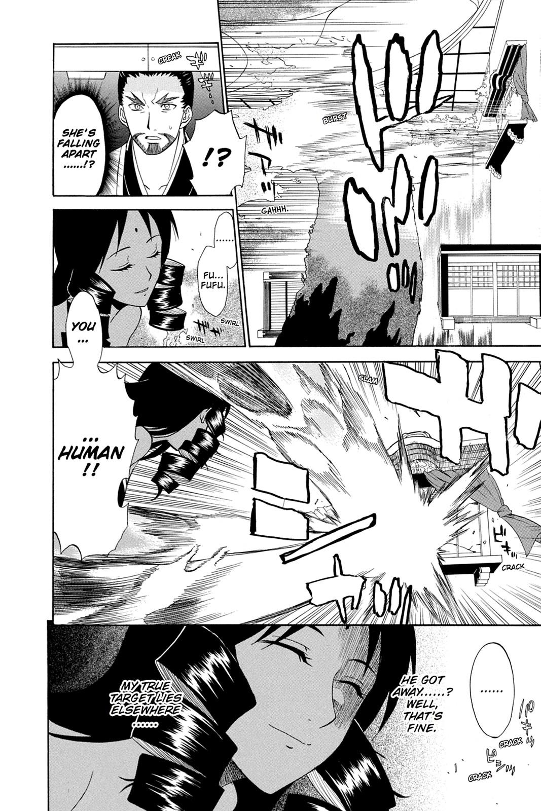Shikabane Hime Chapter 40 page 18 - Chapter 40: Death 40
