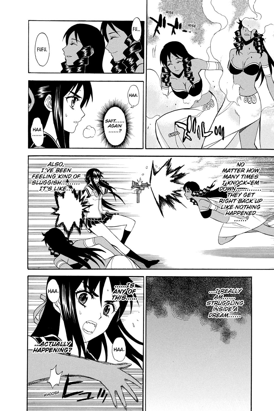 Shikabane Hime Chapter 40 page 20 - Chapter 40: Death 40