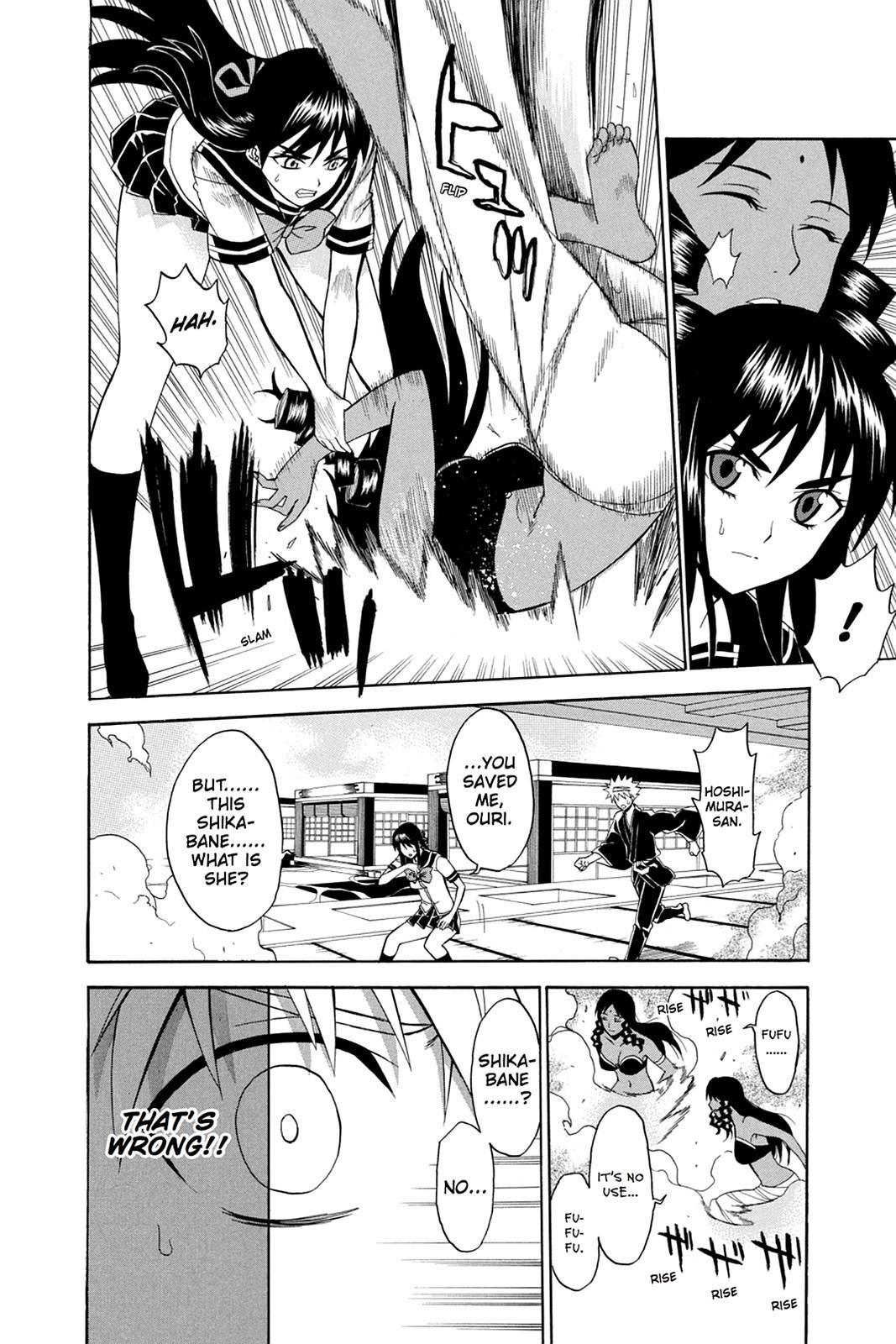 Shikabane Hime Chapter 40 page 22 - Chapter 40: Death 40