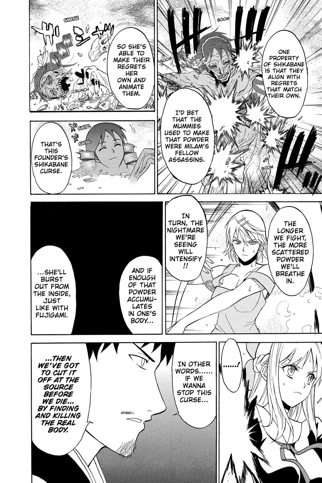 Shikabane Hime Chapter 40 page 26 - Chapter 40: Death 40