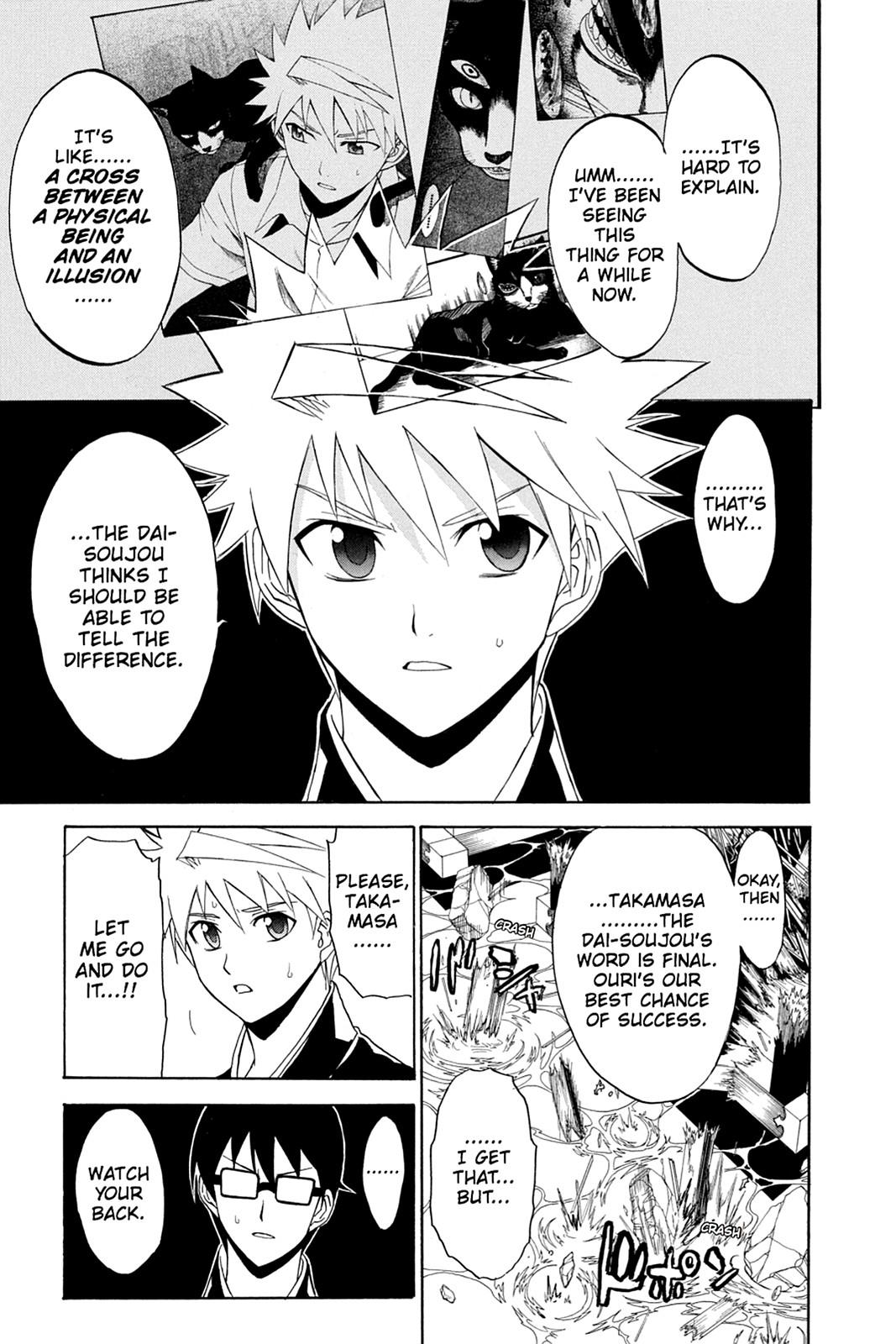 Shikabane Hime Chapter 40 page 29 - Chapter 40: Death 40