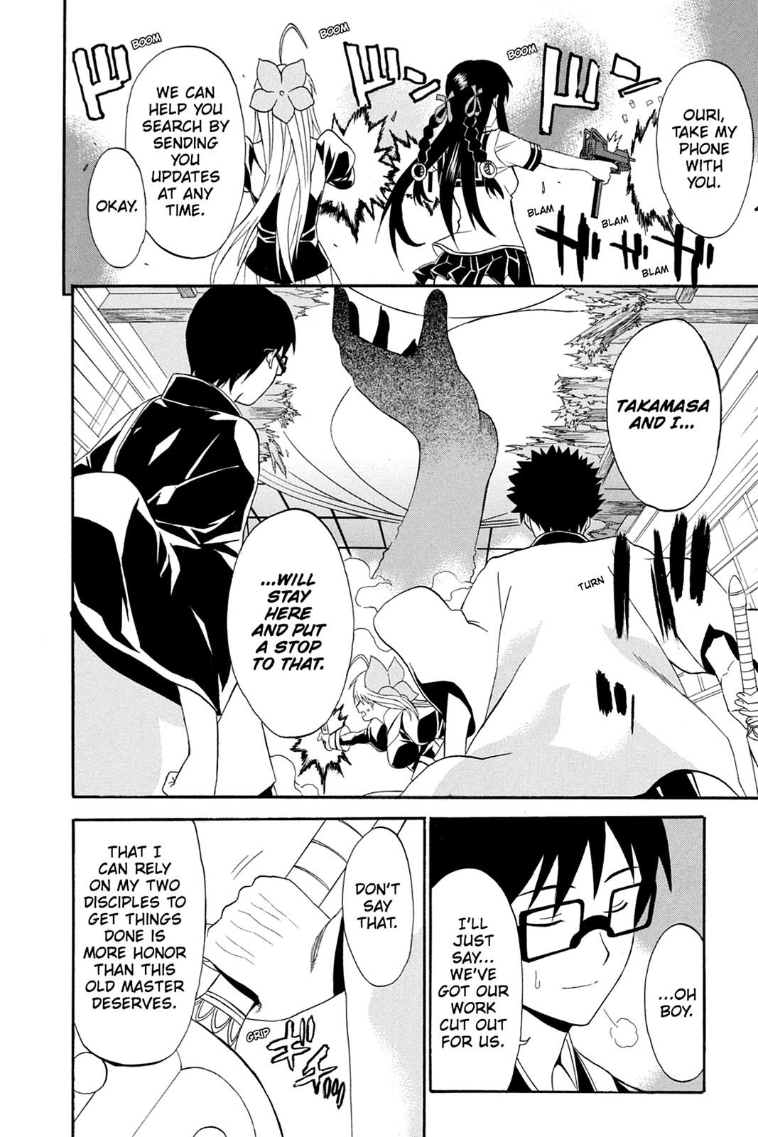 Shikabane Hime Chapter 40 page 30 - Chapter 40: Death 40