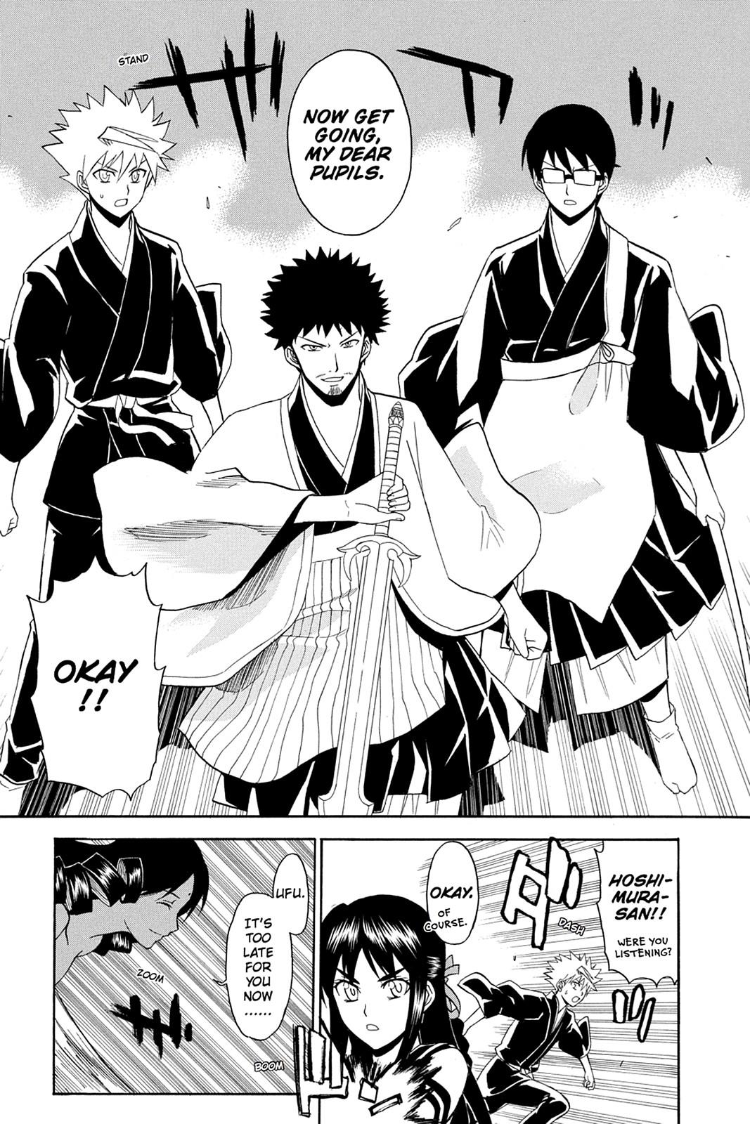 Shikabane Hime Chapter 40 page 31 - Chapter 40: Death 40