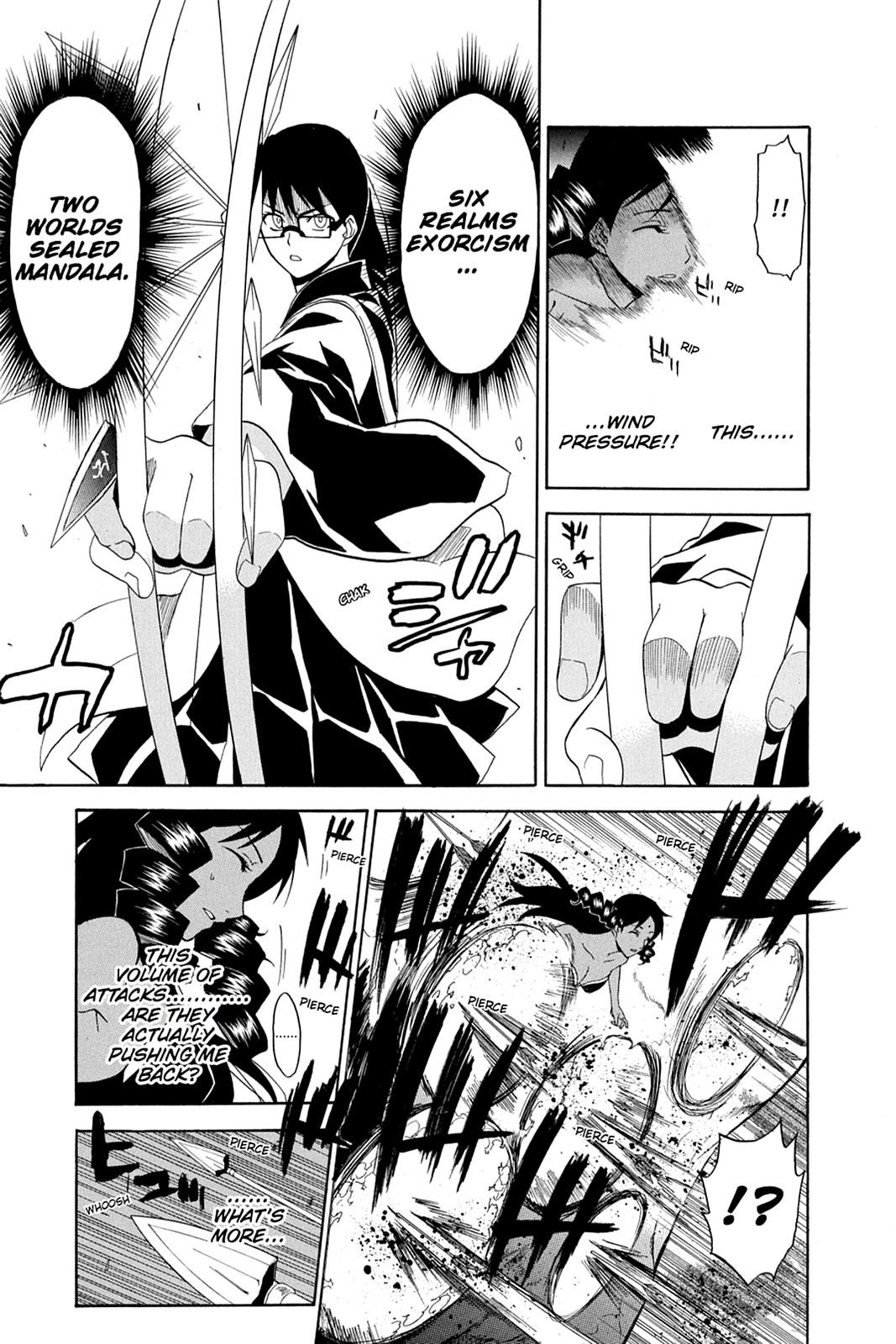 Shikabane Hime Chapter 40 page 33 - Chapter 40: Death 40