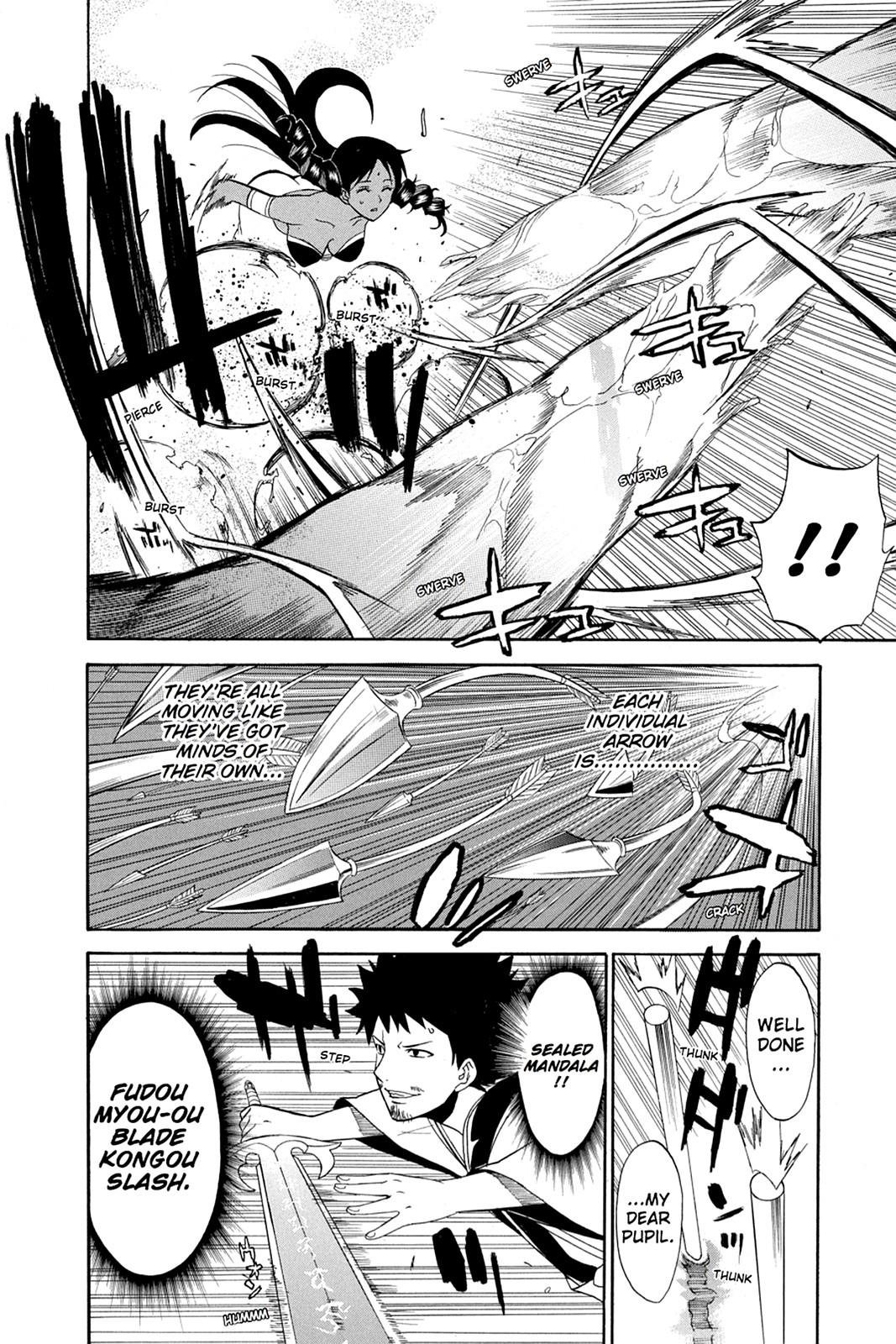 Shikabane Hime Chapter 40 page 34 - Chapter 40: Death 40