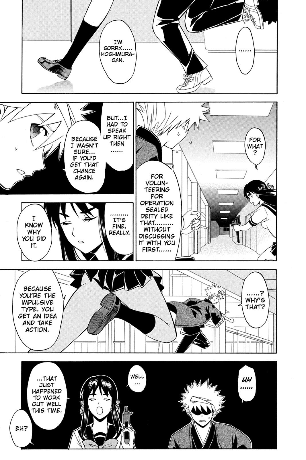 Shikabane Hime Chapter 40 page 37 - Chapter 40: Death 40