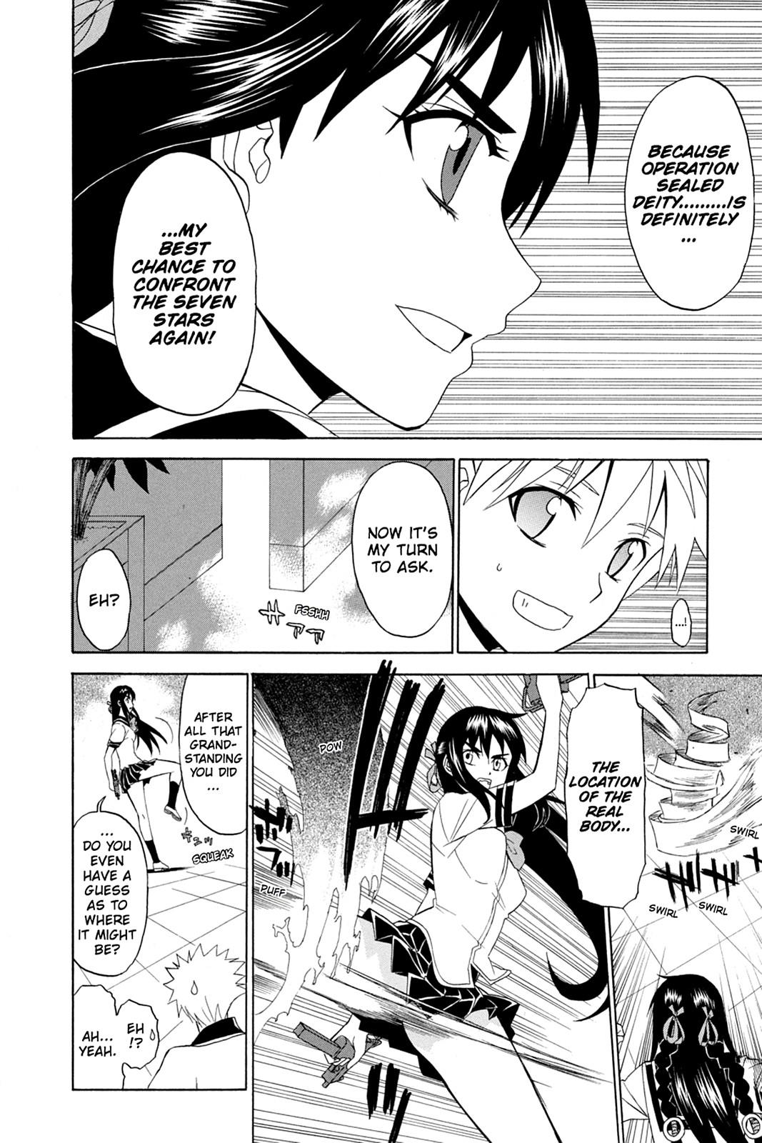 Shikabane Hime Chapter 40 page 38 - Chapter 40: Death 40