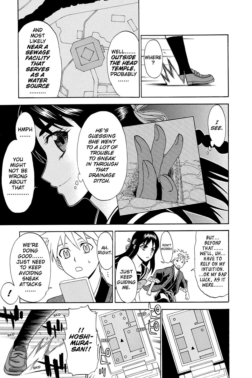 Shikabane Hime Chapter 40 page 39 - Chapter 40: Death 40