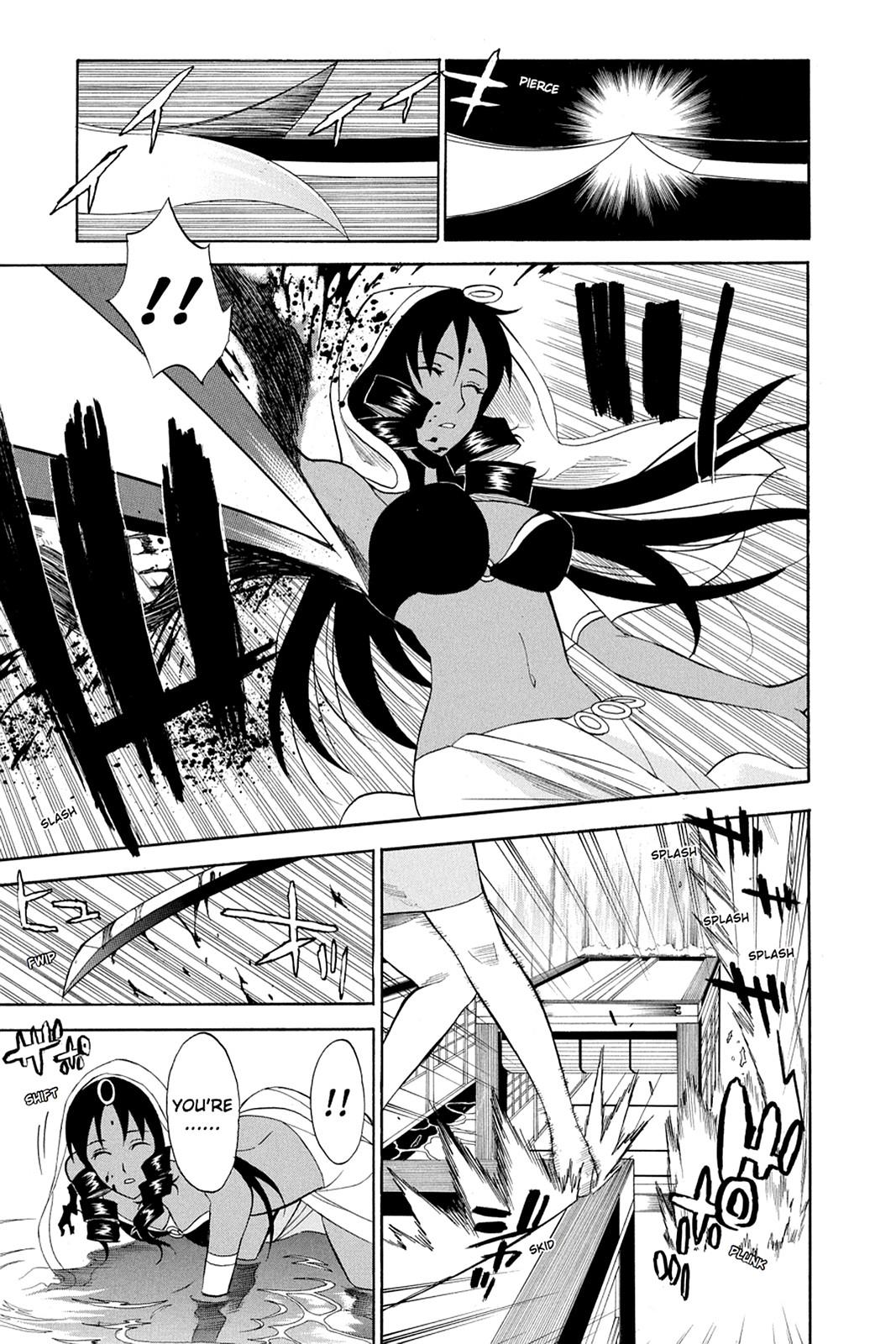 Shikabane Hime Chapter 40 page 5 - Chapter 40: Death 40