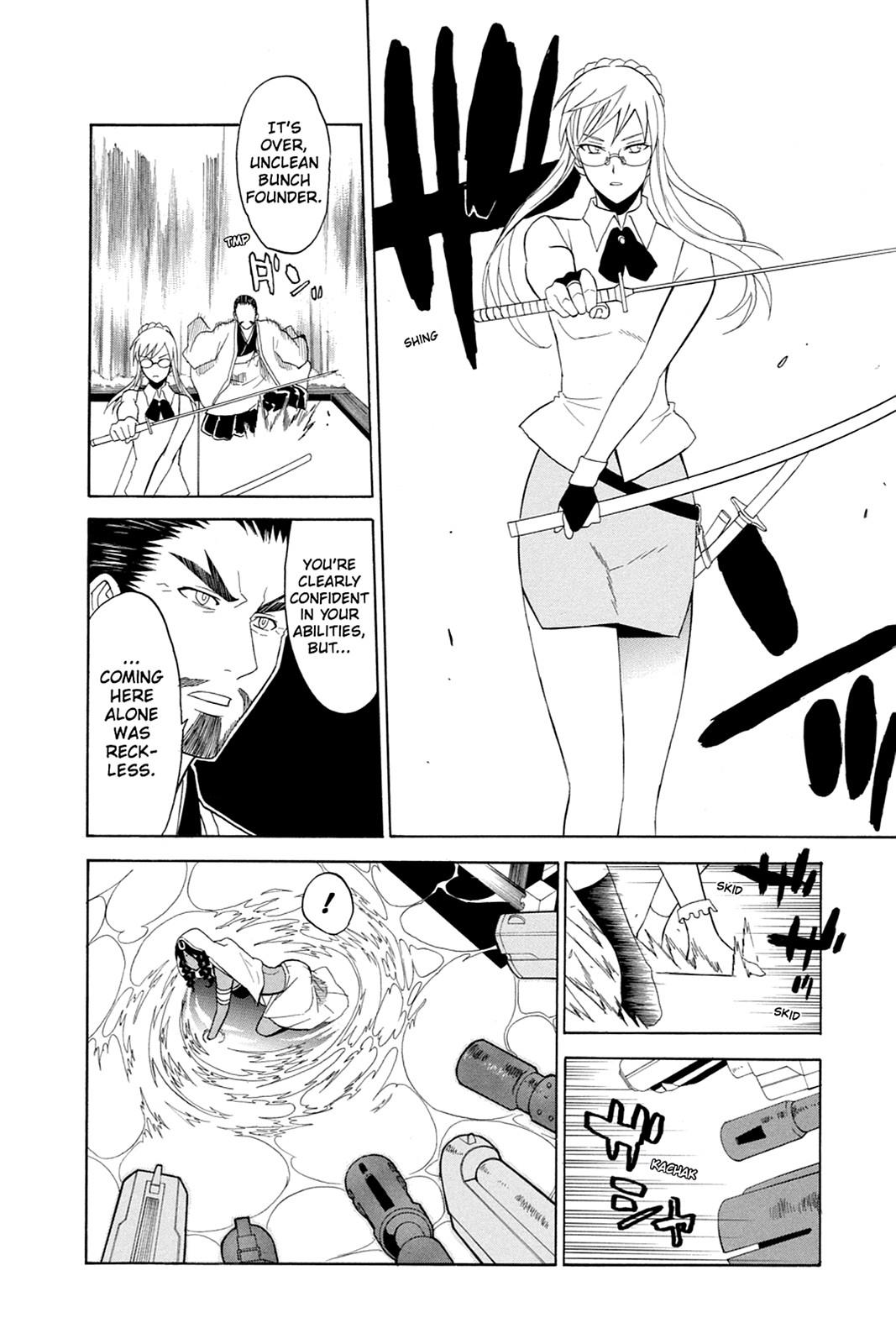 Shikabane Hime Chapter 40 page 6 - Chapter 40: Death 40
