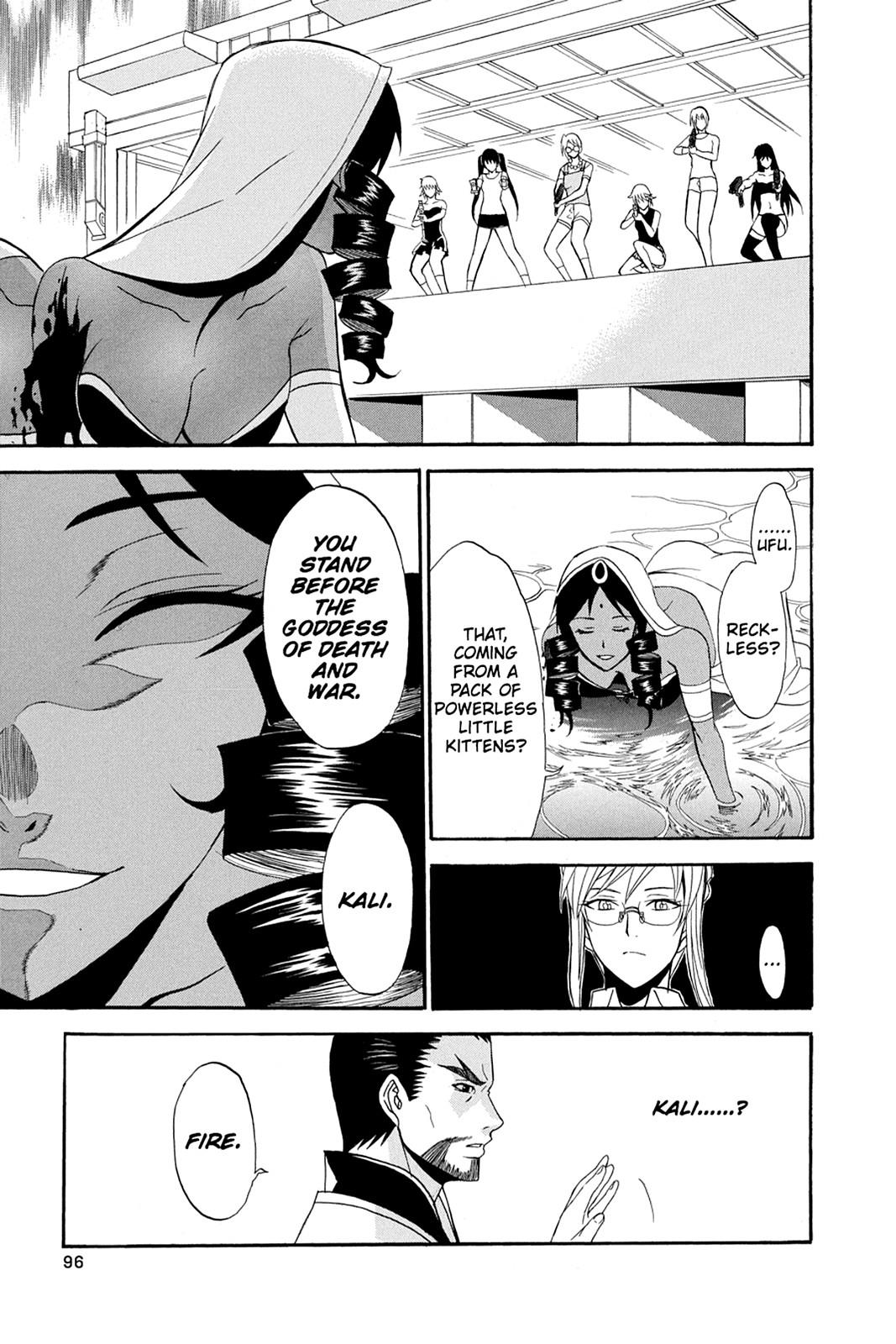 Shikabane Hime Chapter 40 page 7 - Chapter 40: Death 40