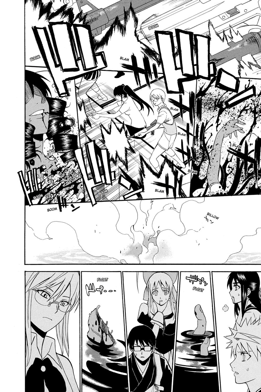 Shikabane Hime Chapter 40 page 8 - Chapter 40: Death 40