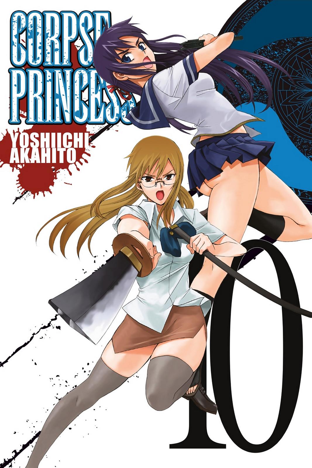 Shikabane Hime Chapter 41 page 1 - Chapter 41: Death 41