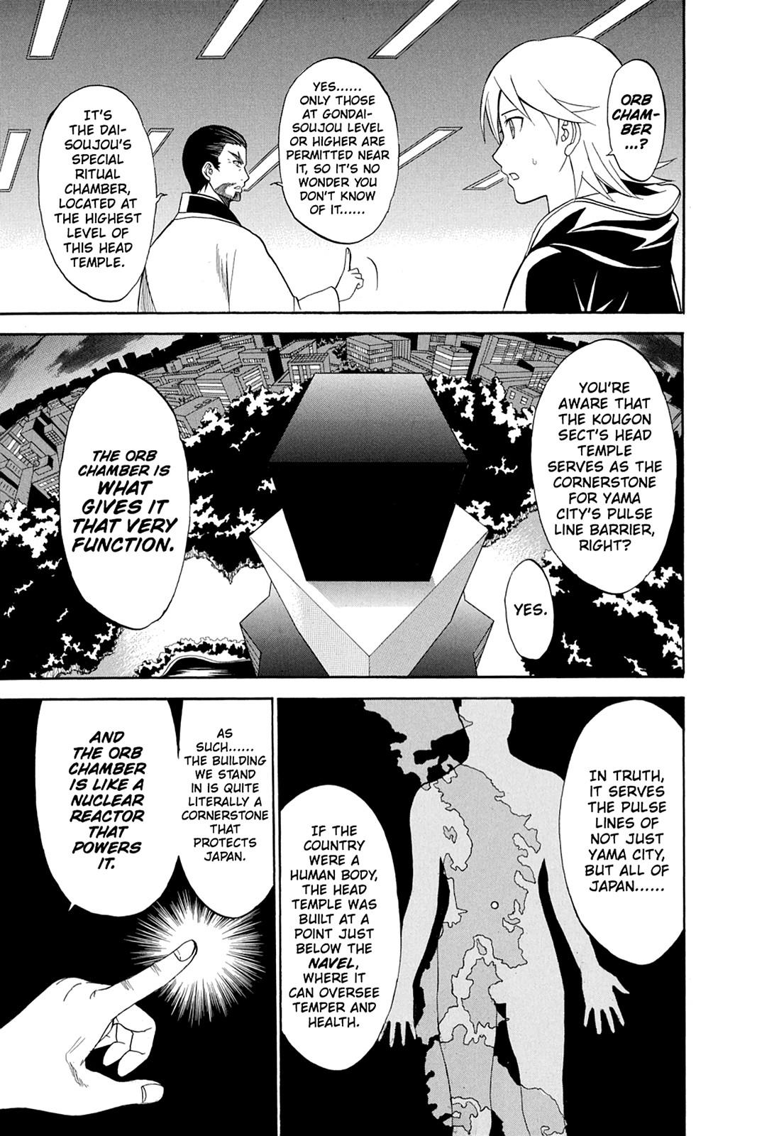 Shikabane Hime Chapter 41 page 10 - Chapter 41: Death 41