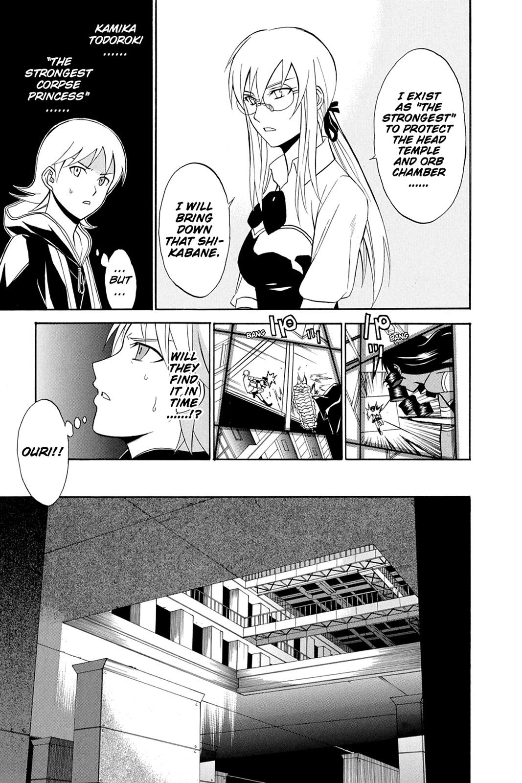 Shikabane Hime Chapter 41 page 12 - Chapter 41: Death 41