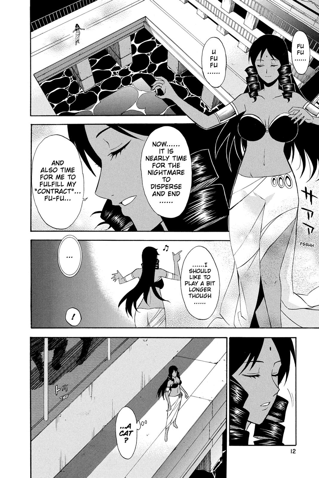 Shikabane Hime Chapter 41 page 13 - Chapter 41: Death 41