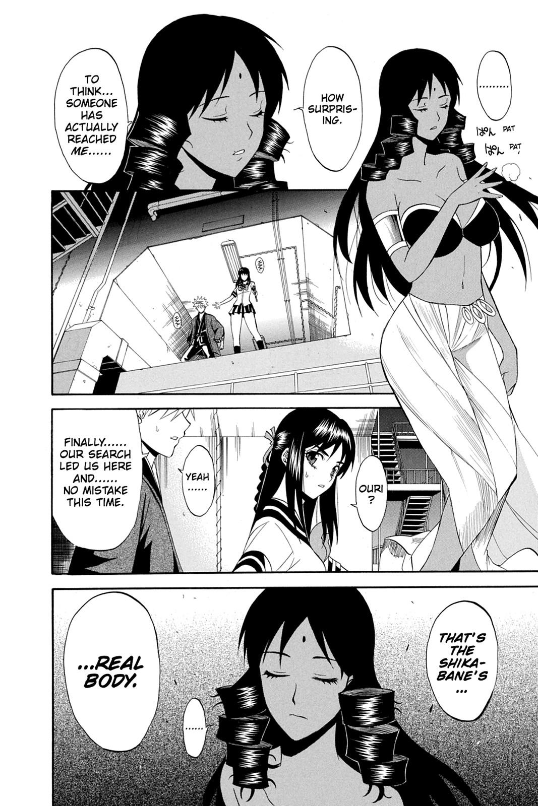 Shikabane Hime Chapter 41 page 15 - Chapter 41: Death 41