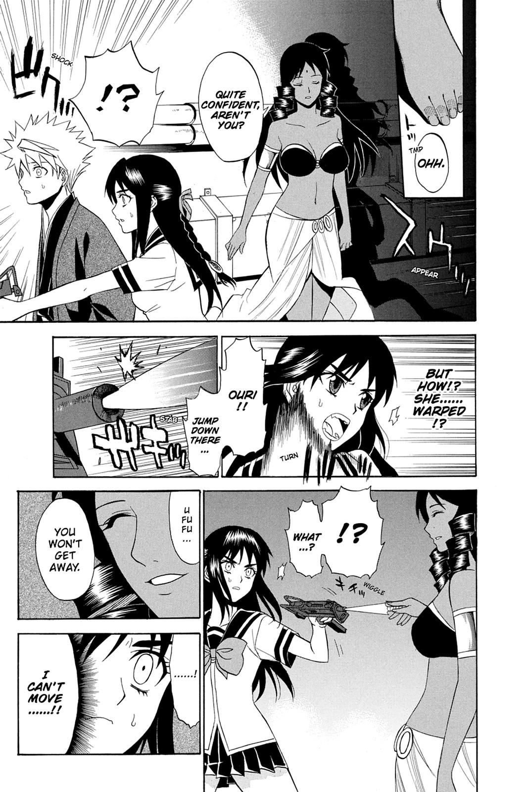 Shikabane Hime Chapter 41 page 16 - Chapter 41: Death 41