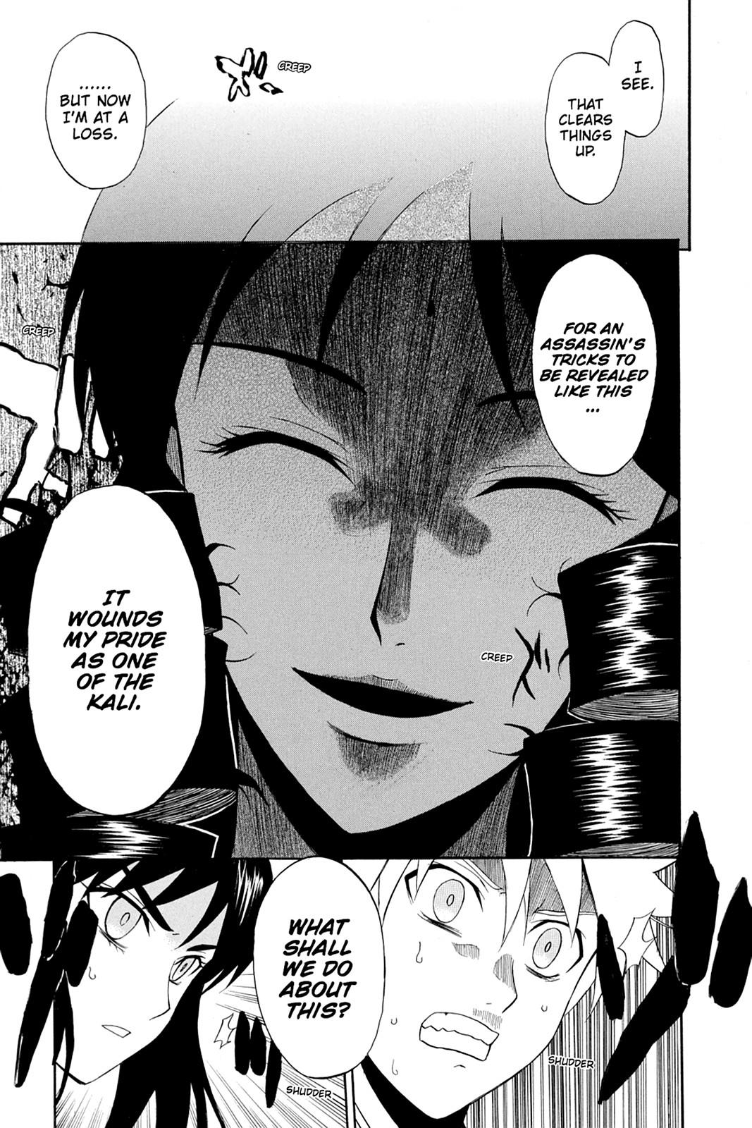 Shikabane Hime Chapter 41 page 18 - Chapter 41: Death 41