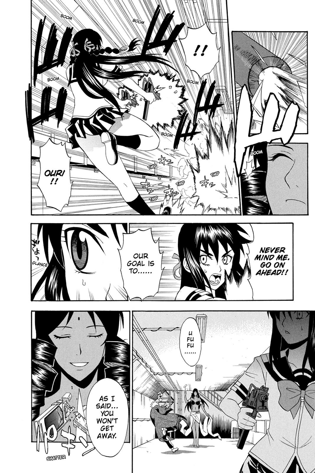 Shikabane Hime Chapter 41 page 19 - Chapter 41: Death 41