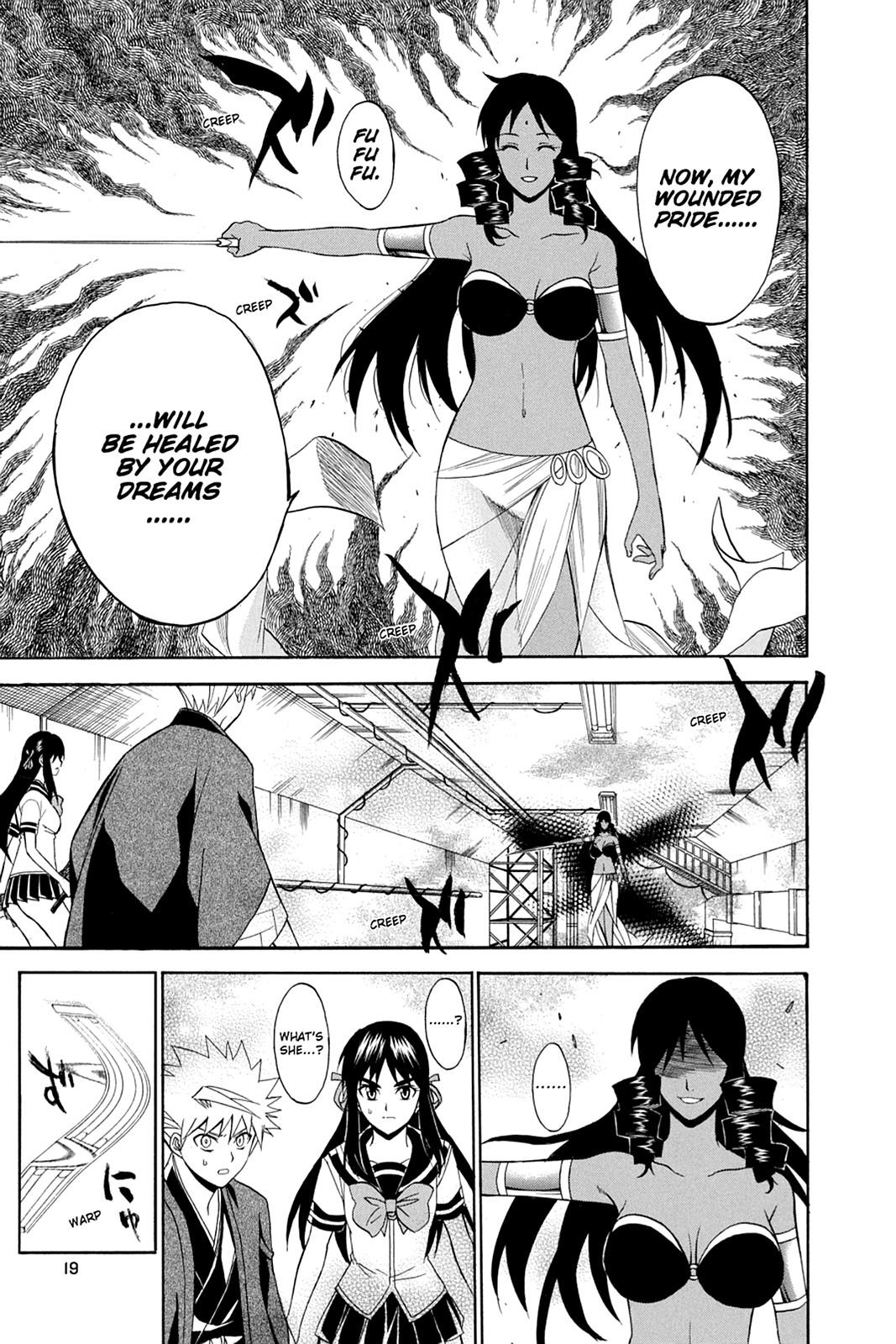 Shikabane Hime Chapter 41 page 20 - Chapter 41: Death 41