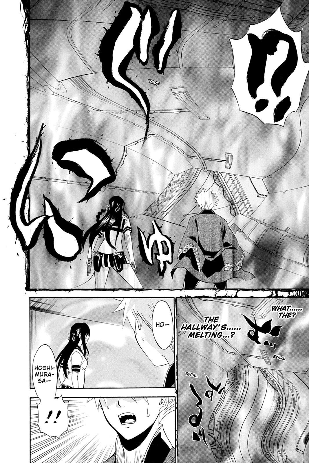 Shikabane Hime Chapter 41 page 21 - Chapter 41: Death 41
