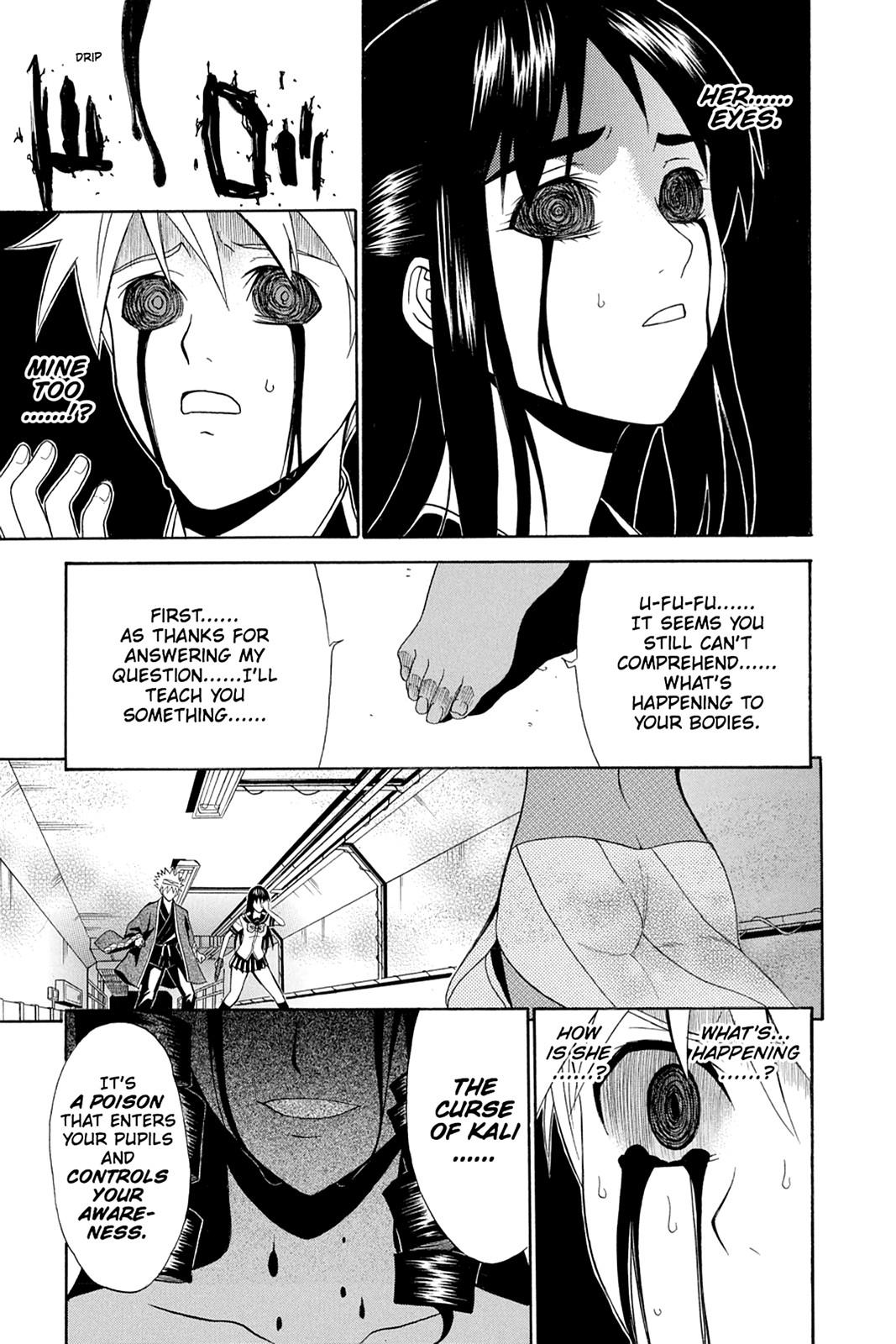 Shikabane Hime Chapter 41 page 22 - Chapter 41: Death 41