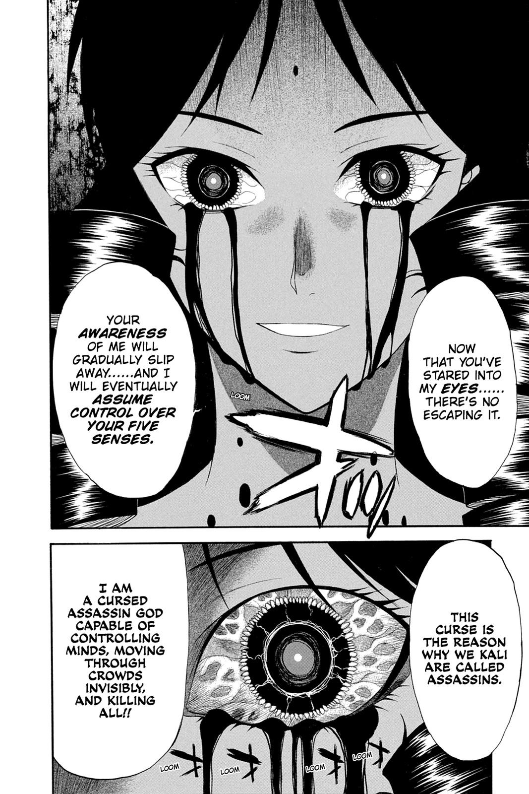 Shikabane Hime Chapter 41 page 23 - Chapter 41: Death 41