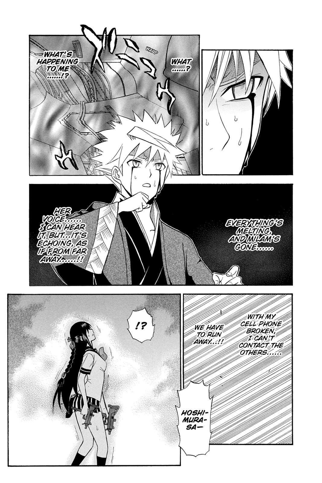 Shikabane Hime Chapter 41 page 24 - Chapter 41: Death 41