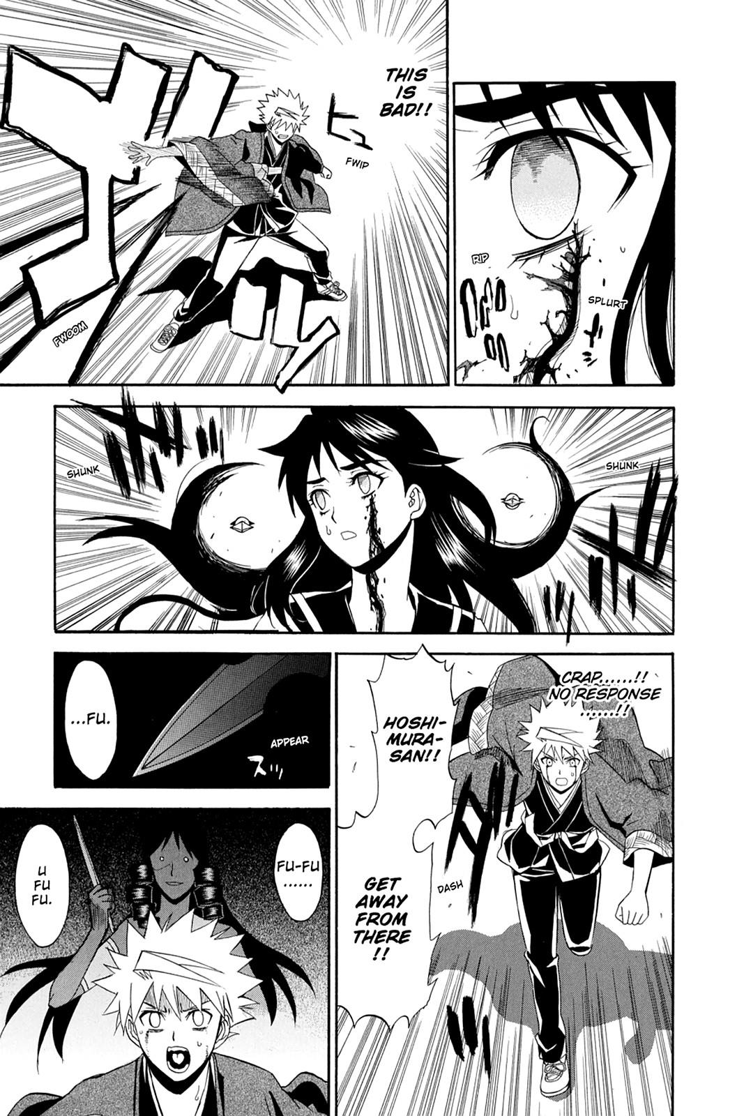 Shikabane Hime Chapter 41 page 26 - Chapter 41: Death 41