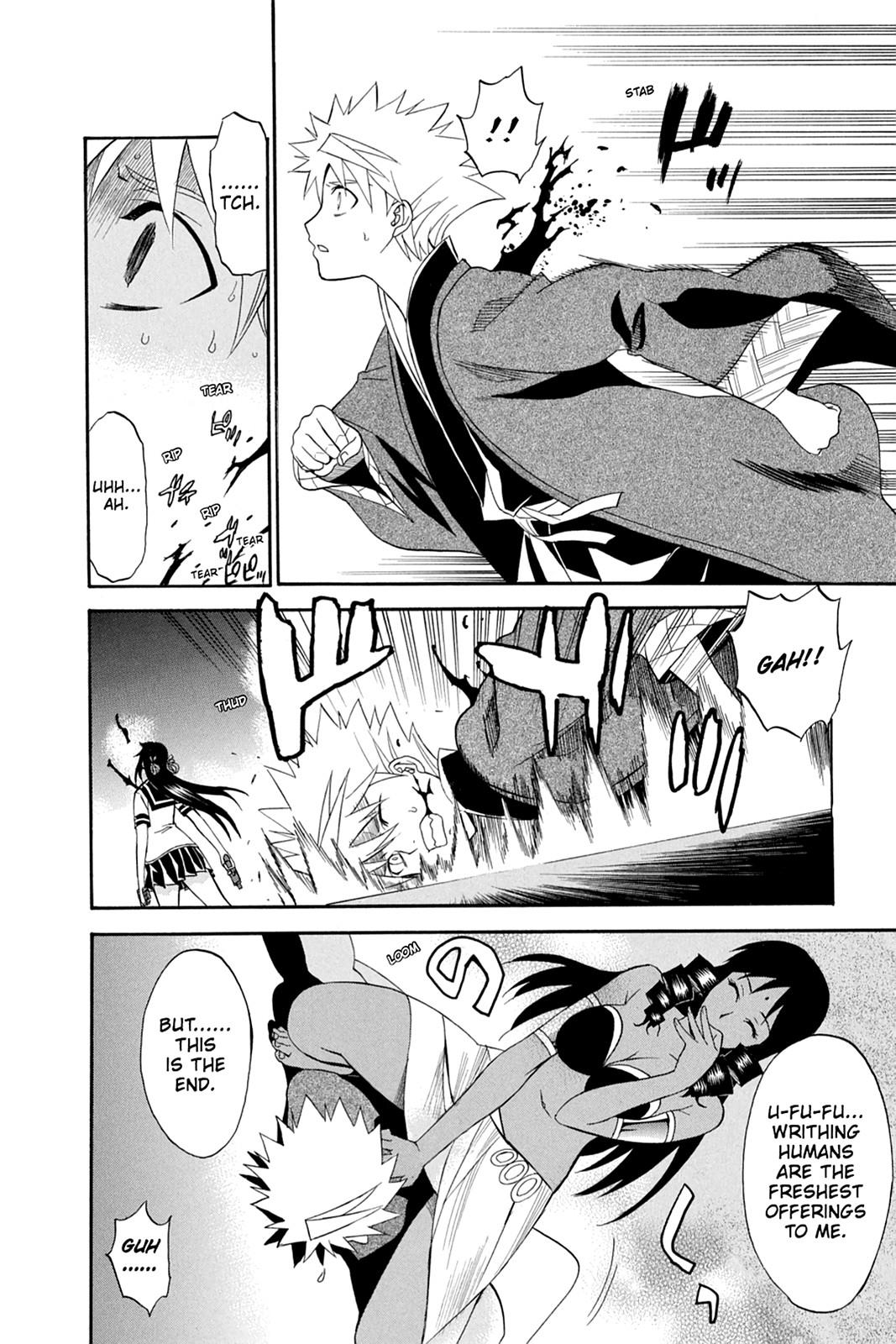 Shikabane Hime Chapter 41 page 27 - Chapter 41: Death 41